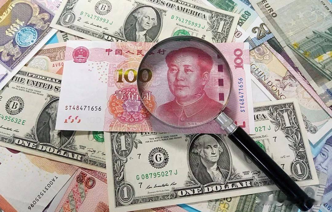 结果来了！2023年，平均需要7.0467元人民币兑换1美元，贬值4.55%

