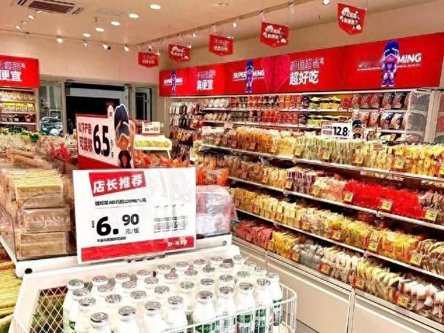 集体翻车！赵一鸣、好想来接连被曝缺斤短两，多地全面严查