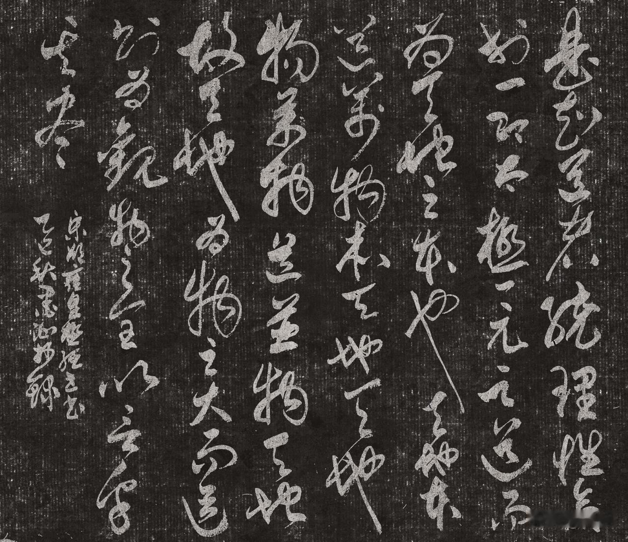 晒出你的书法作品，让大伙儿开开眼抄写宋-邵雍《皇极经世书·观物内篇(节选) 》三