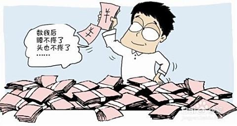 钱很多能够买来健康吗?
钱很多未必能买来健康，但能为健康提供重要支持。

从积极