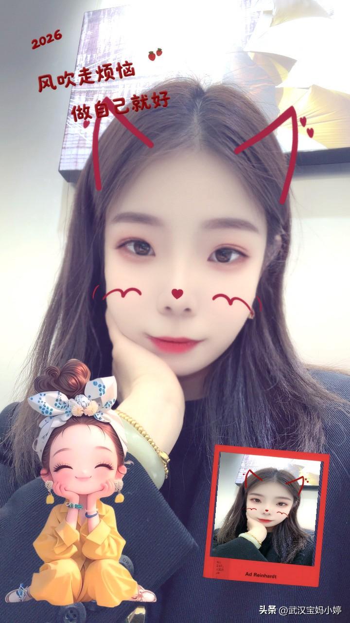 公司领导来了五天，今天走！
这次来主要是调陈列！因为现在上春款了，然后厚的冬款要