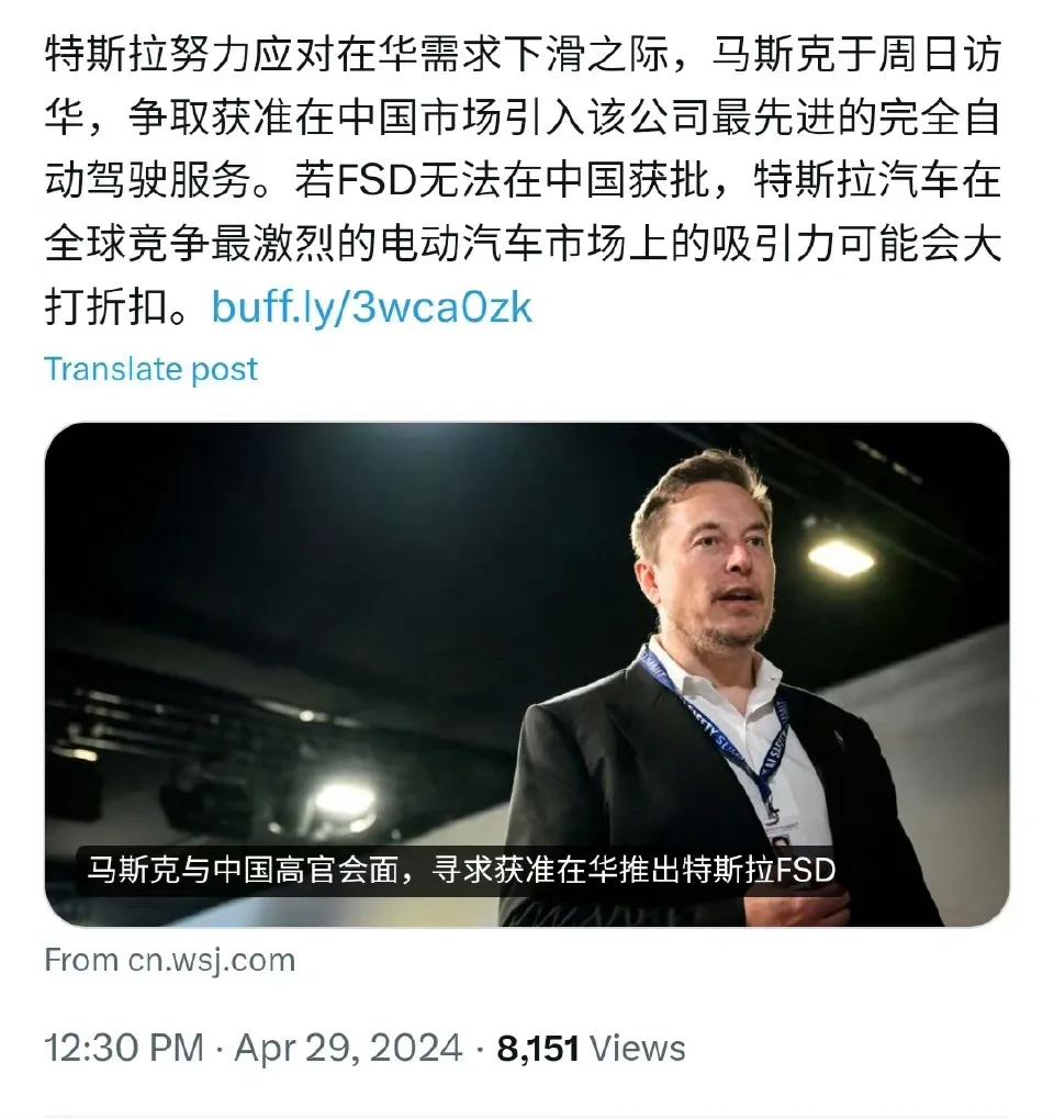 特斯拉到比亚迪，面临退市的风险？电池技术突破前，电动车是危险源，绿牌车越来越多，