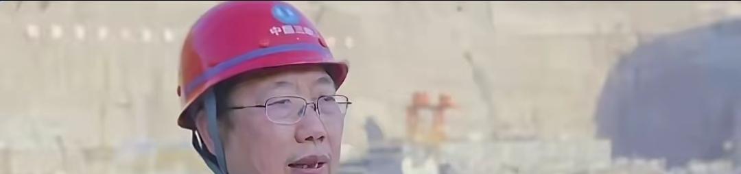 水电界就出事了！造了三座世界级大坝的“造坝英雄”，涉嫌违纪被查！
3月23日，官