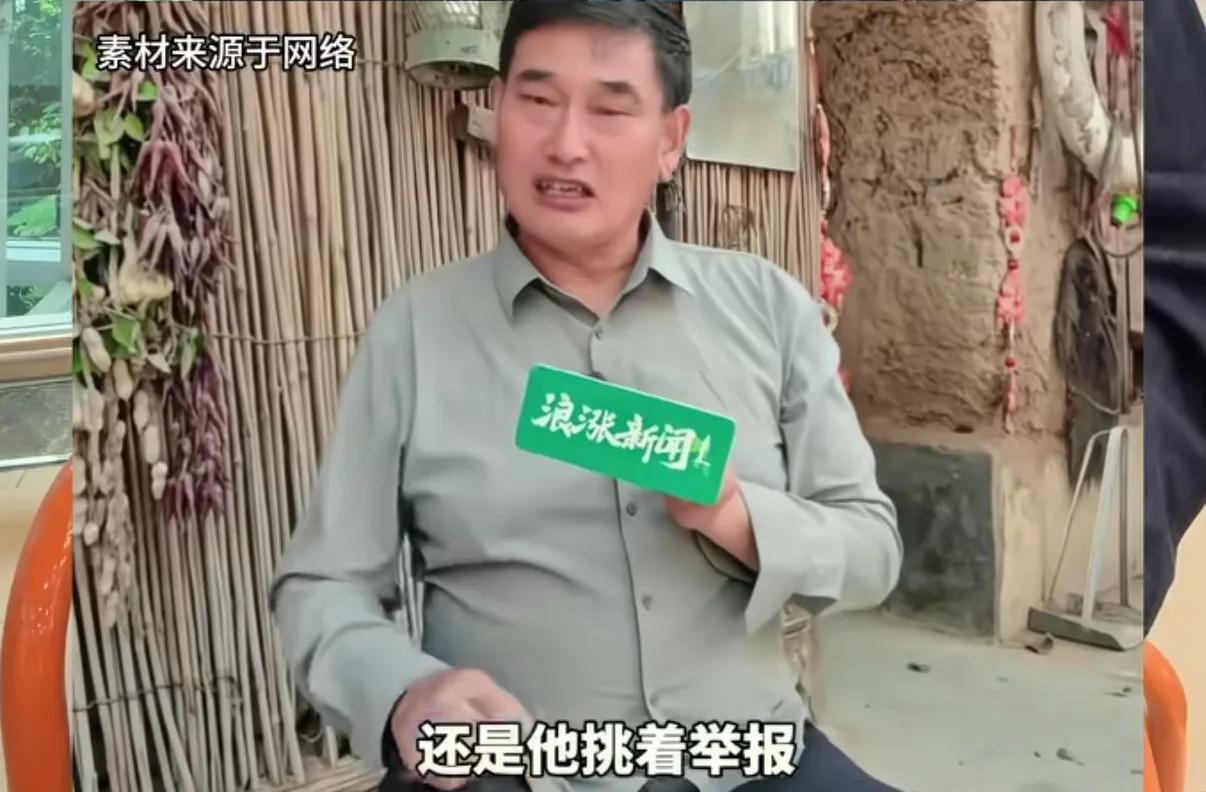 最近朱之文的连续被举报，引人深思。
大衣哥朱之文在大家眼里，妥妥的安全无害形象，