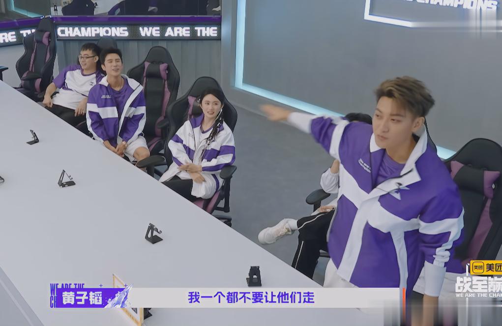 #黄子韬当教练喜提淘汰卡##黄子韬说谁都不用走我走#黄子韬笑死我了！ ​​​
