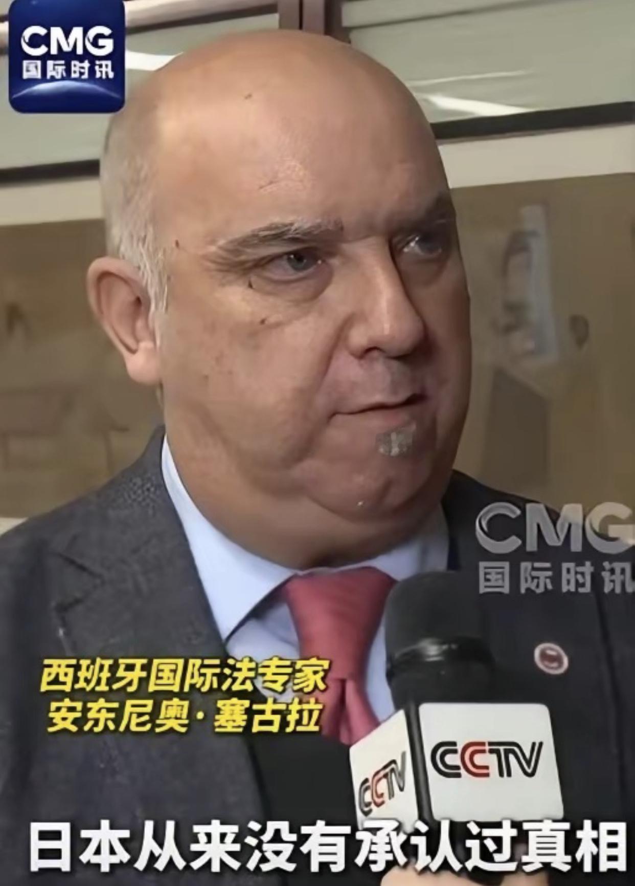 有一位西班牙专家表示：日本直到现在都是在极力掩盖真相，也没有承认错误，而之所以会