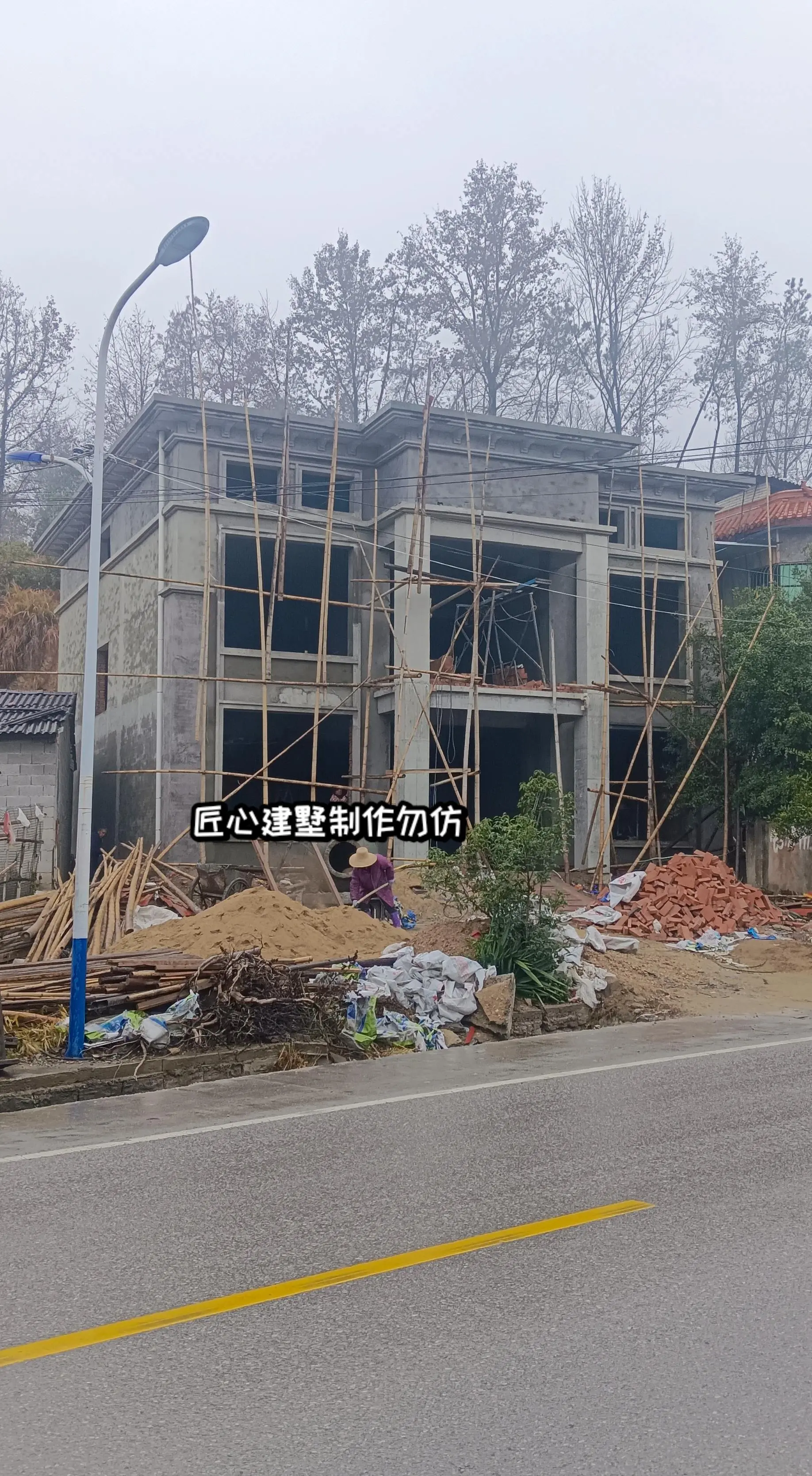 匠心建墅作品，非诚勿扰。