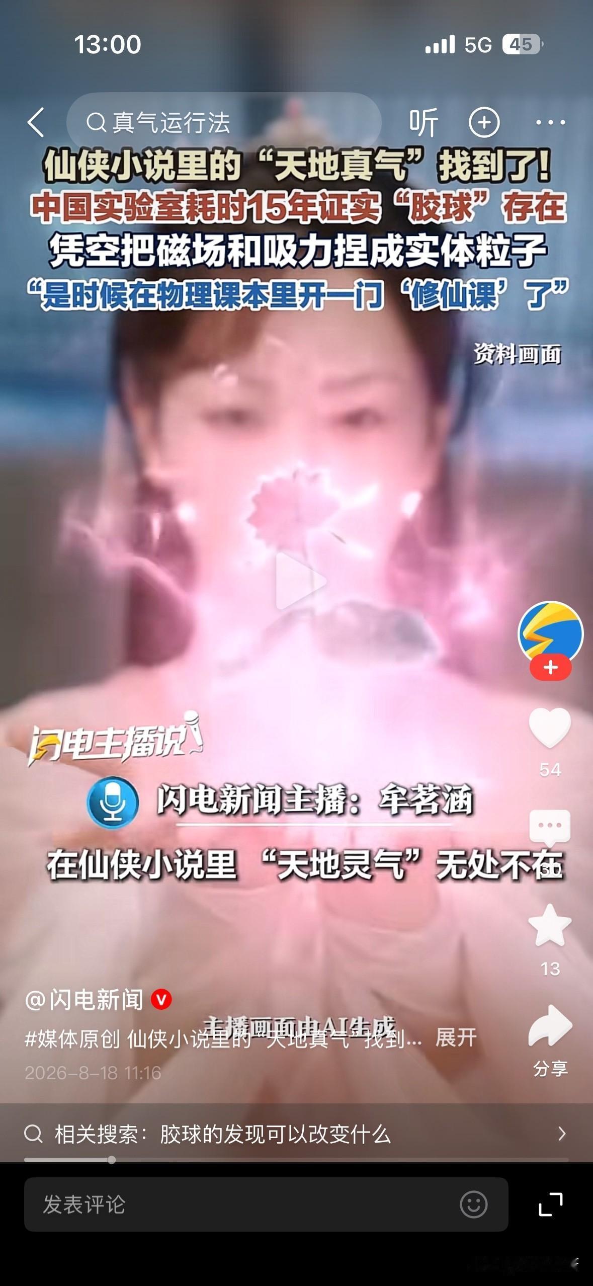 一个认知低且喜欢忽悠的人怎么判断？
你就看他是不是喜欢拿一个偶发事件来评价整体事