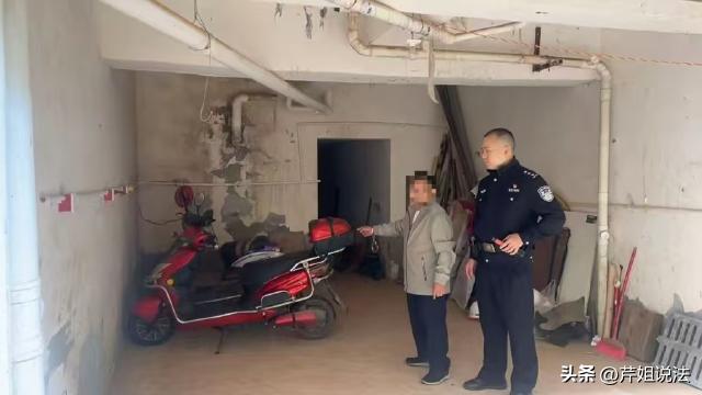 聪明反被聪明误！四川遂宁，男子偷了一辆价值1000元的电瓶车，回家后发现车里有车