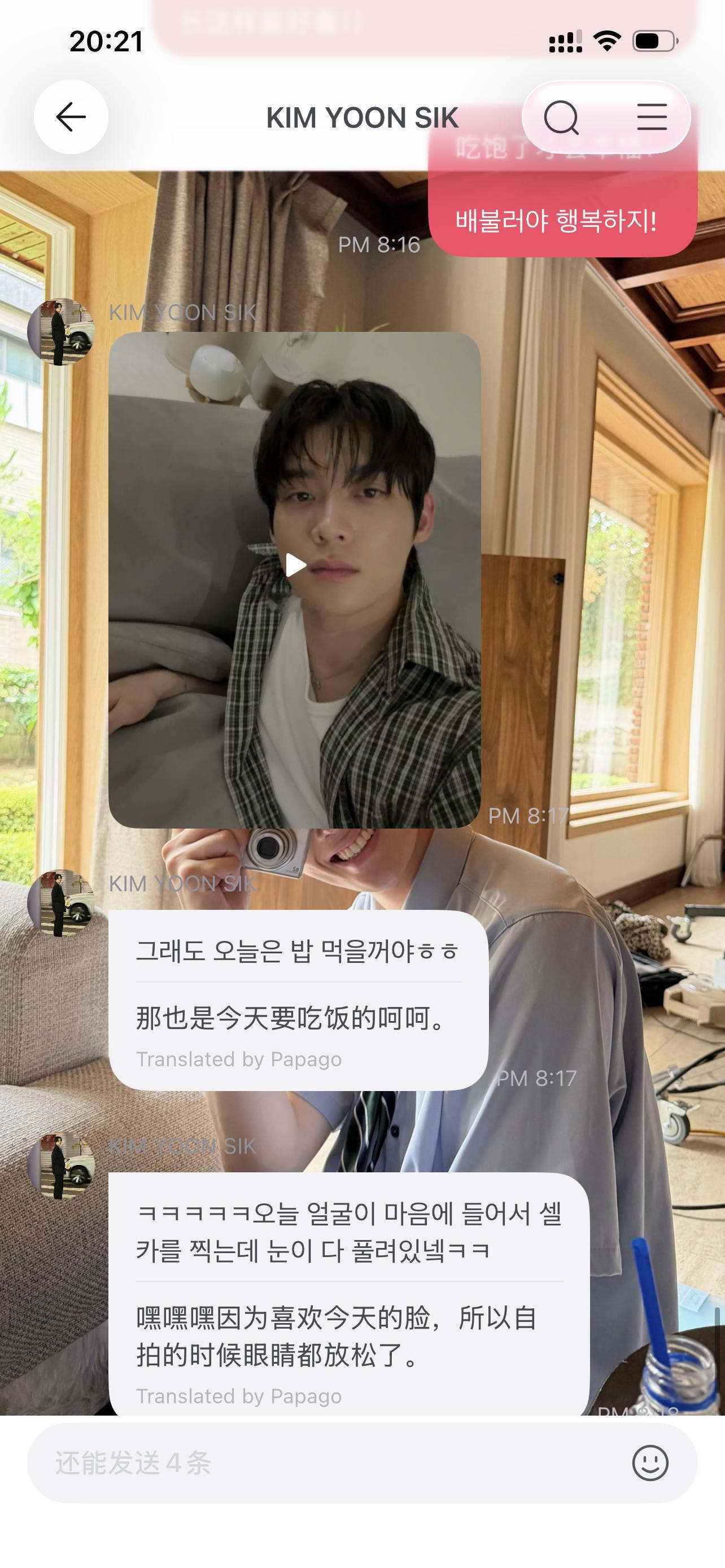既然如此 奖励自己大吃一顿吧减脂人和爱吃的人格打一架 