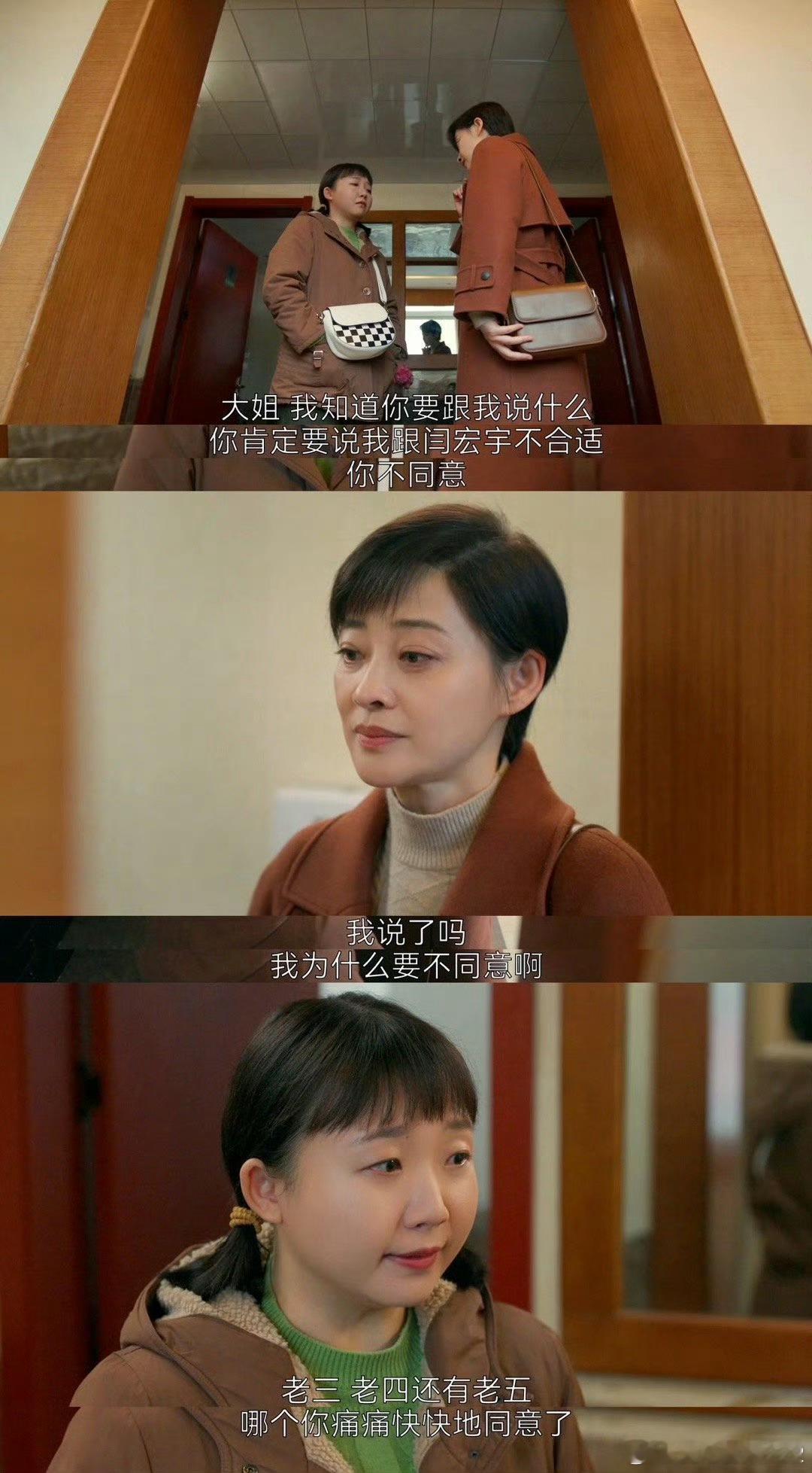 结婚前没买结婚后大概也没有 真的说的很对啊 千万不要接受婚前任何的画大饼 要是没