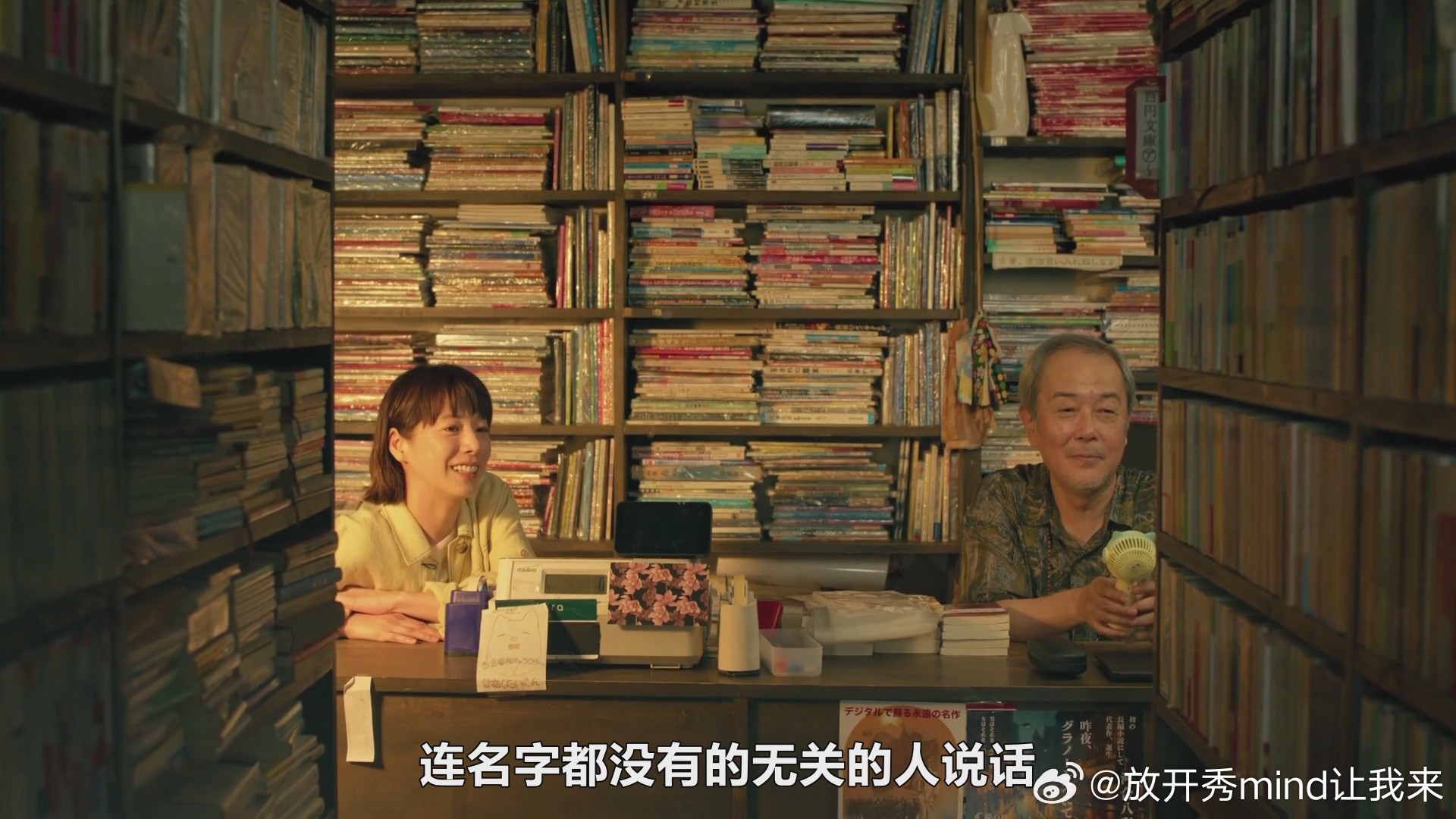 直到T恤干透 我以前也这么觉得，现在感觉浪费时间，还是跟朋友聊比较开心 ​​​