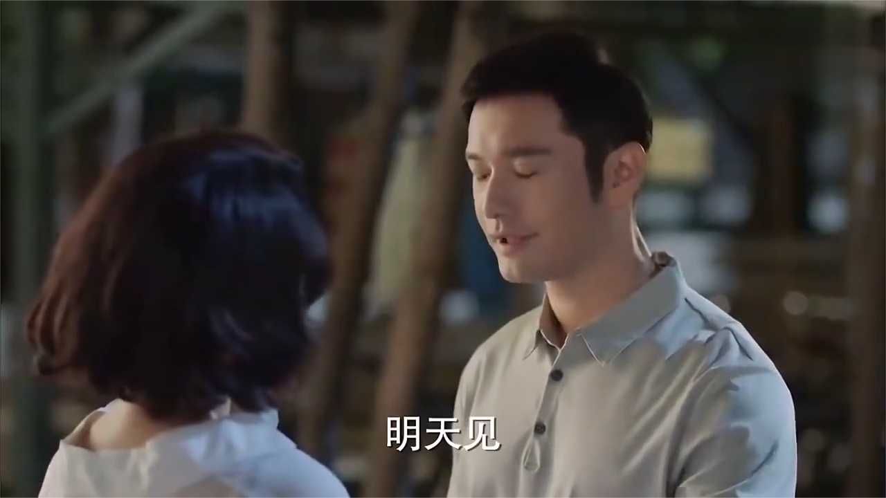 殷桃被黄晓明送回家，刚一进门傻眼了，国外男友竟然回来了