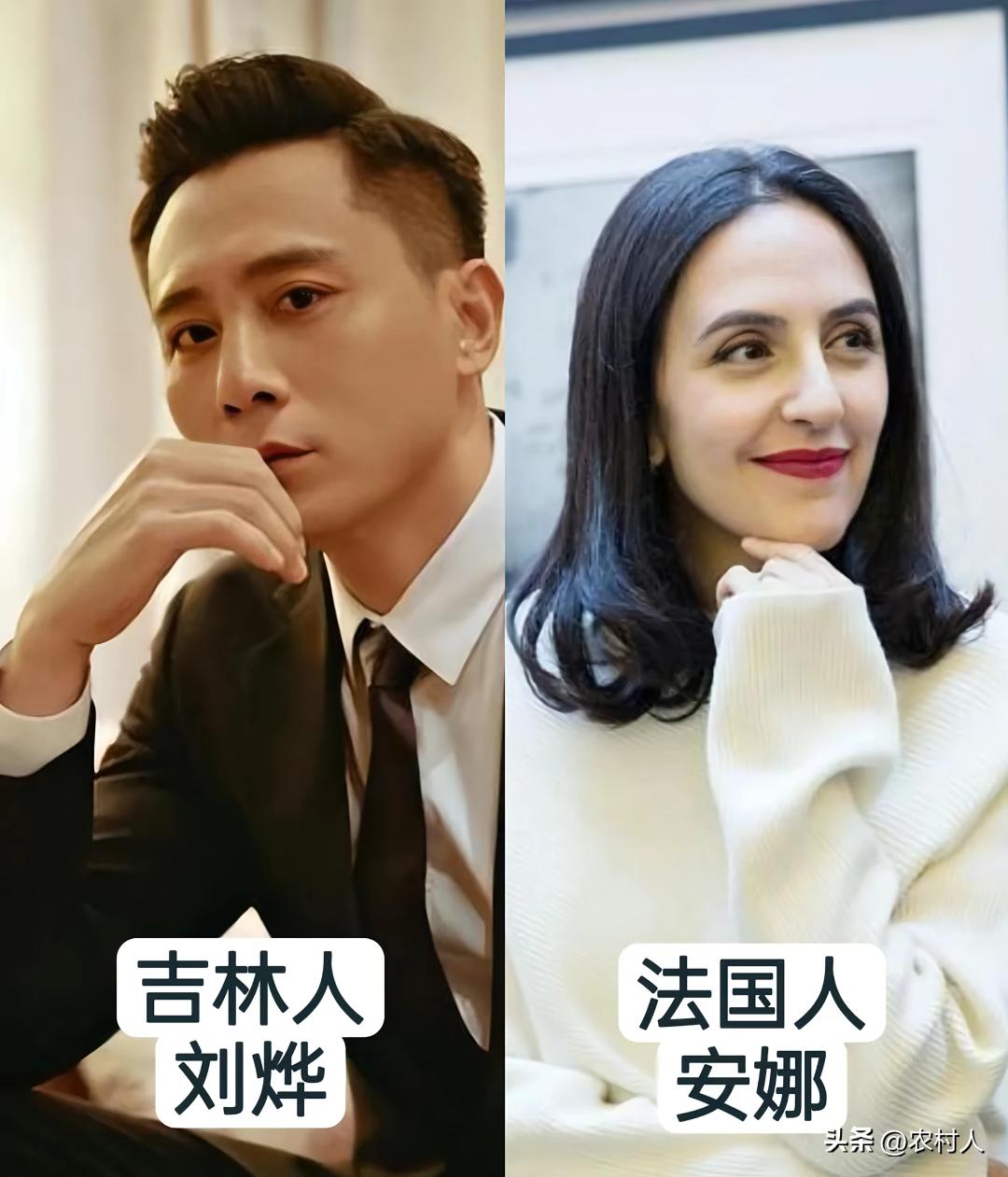 娶外国媳妇的9个明星，原来他们也知道中国女人要的彩礼高。我感觉朗朗和撒贝宁的媳妇