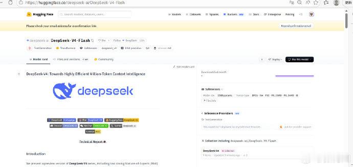 【DeepSeekV4发布预览版DeepSeekV4开源】DeepSeek今天正