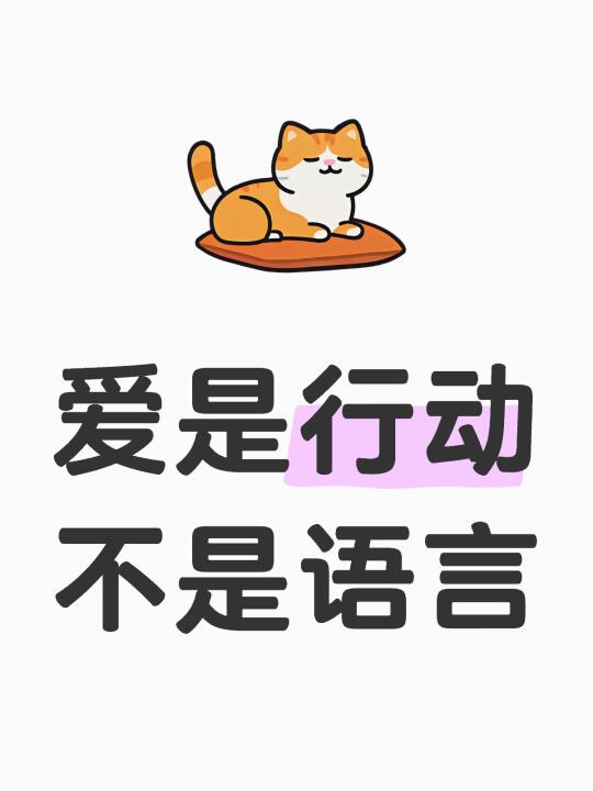师父才是那个实际为悟空奔波的人 不说旅途中的种种，就说悟空出事后 他冷...