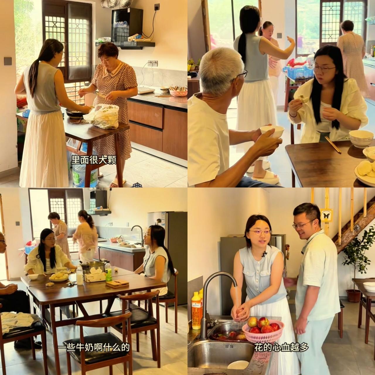 红姐难道不做早饭吗？小娜和老爹在小凤家吃早餐，却没看到红姐，网友好奇，红姐都不做