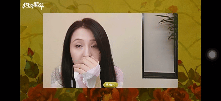 热依扎剧里剧外都没有放下过萱萱 也是被这份真挚的感情深深的戳到了[抱一抱] ​​