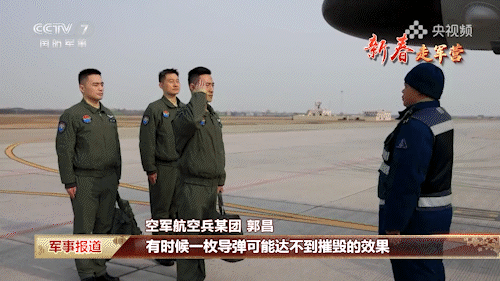 轰6K飞行员披露“两枚导弹连续钻地打击”经历