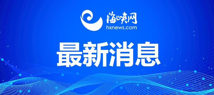 俄乌局势新动向：俄方对乌提议持开放态度。据俄方最新表态，若乌克兰政府能在正式官方