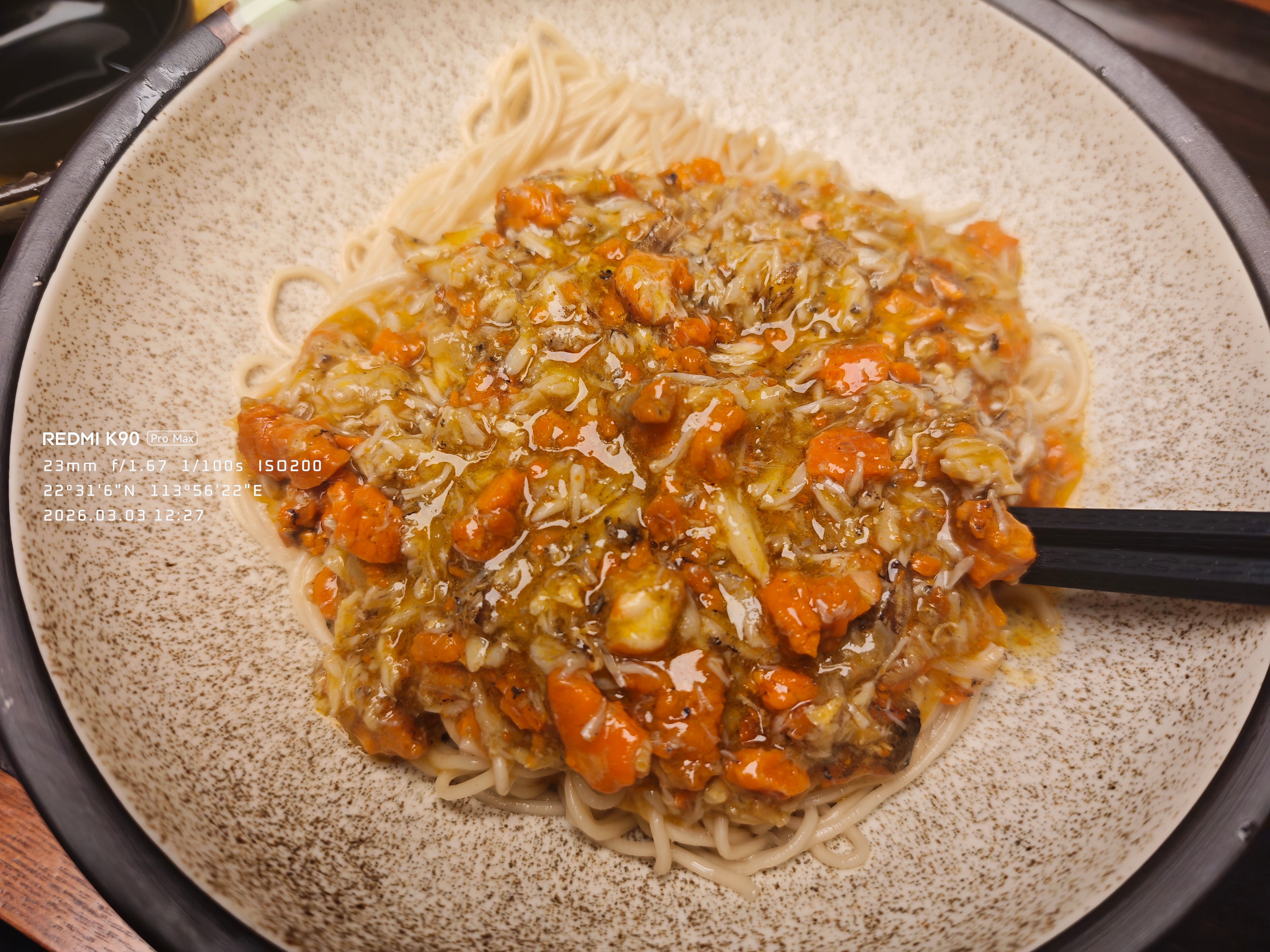 午餐是顶级蟹黄面