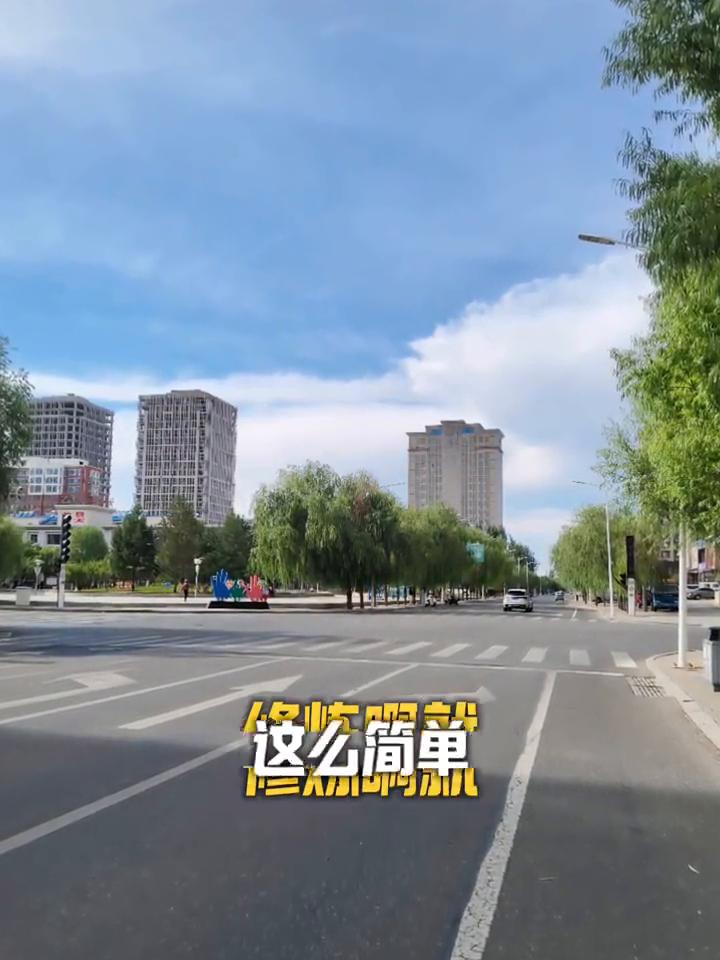 提高自己的修炼水平。
整天爱国不爱国，正能量负能量的这种，我认为你的生命层次是活