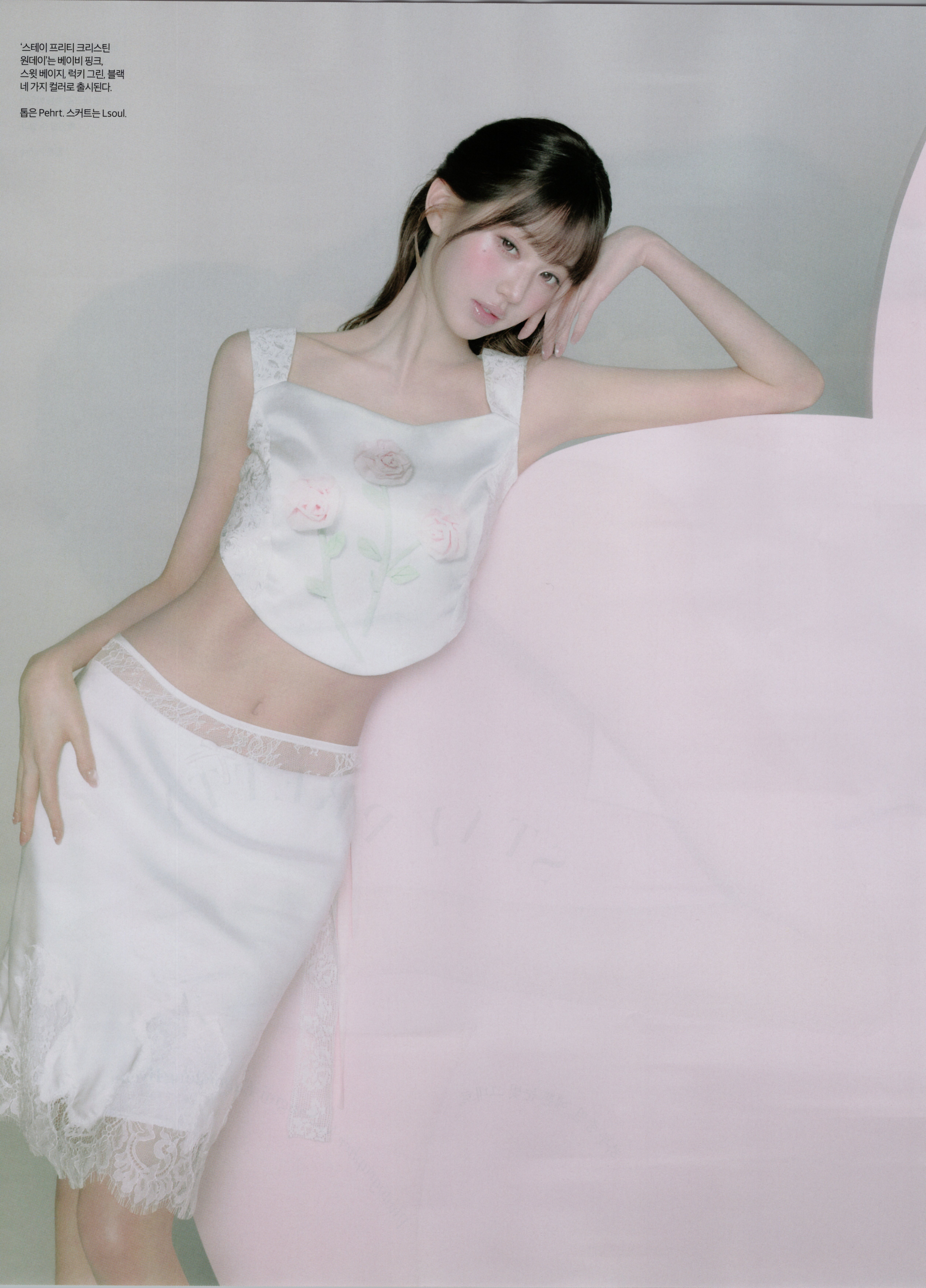 传奇美攻1 