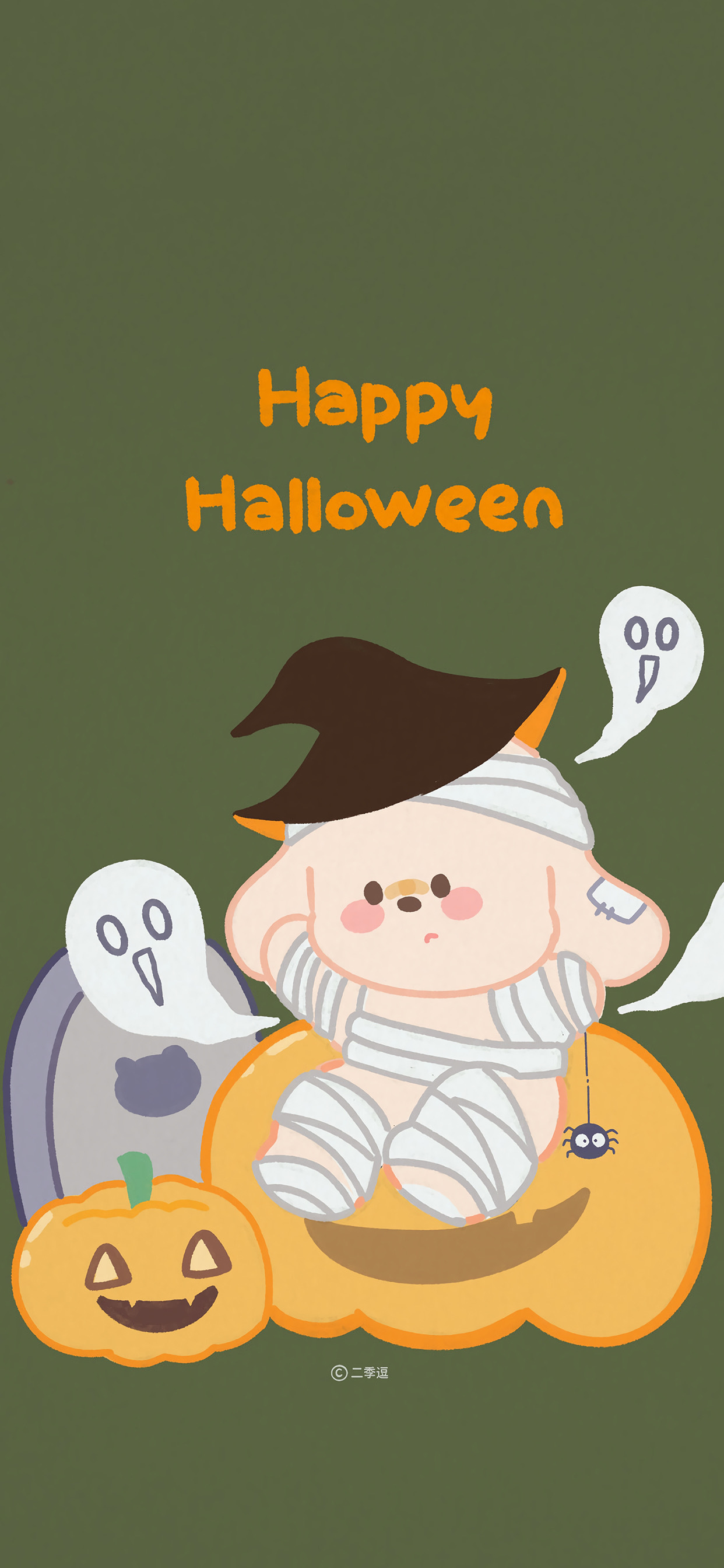 万圣节快到了 壁纸抢先安排🎃#壁纸[超话]##万圣节##万圣节快乐# ​​​