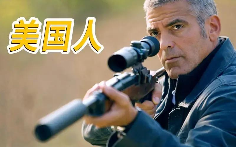 美国电影现在越来越没人看了，成了某种套路巨兽怪兽加上个人英雄主义。透露着美国社会