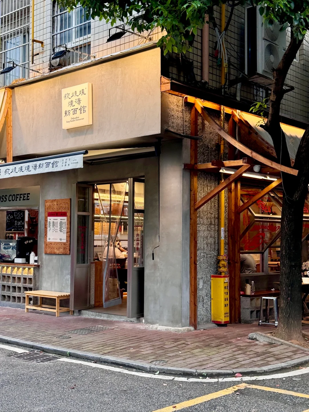 在长沙！万家丽新店！！已经三刷了！！好好吃…..