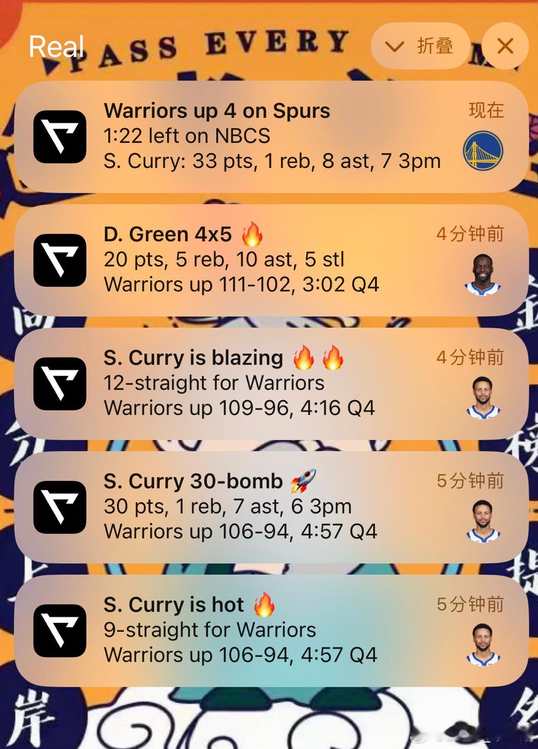 库里🔥🔥🔥#勇士vs马刺# ​​​