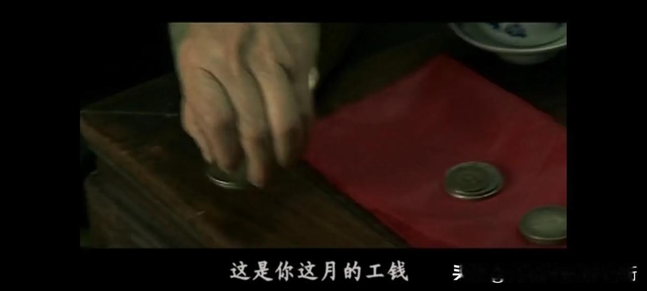 《狼烟北平》在1937年卢沟桥事变之前的北京生活状况，有点我不太理解。聚宝阁的陈