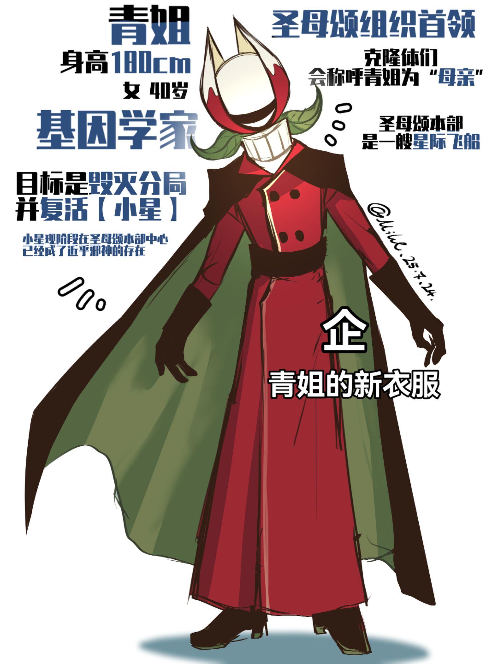 我摸我摸