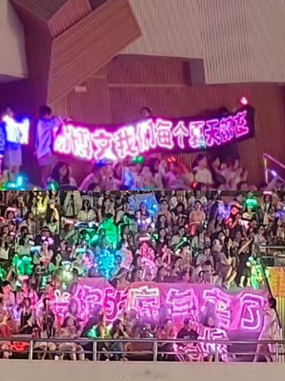杨博文粉海好美！！！ ​博丝真有实力杨博文 四代唯一c位队长 ​​​