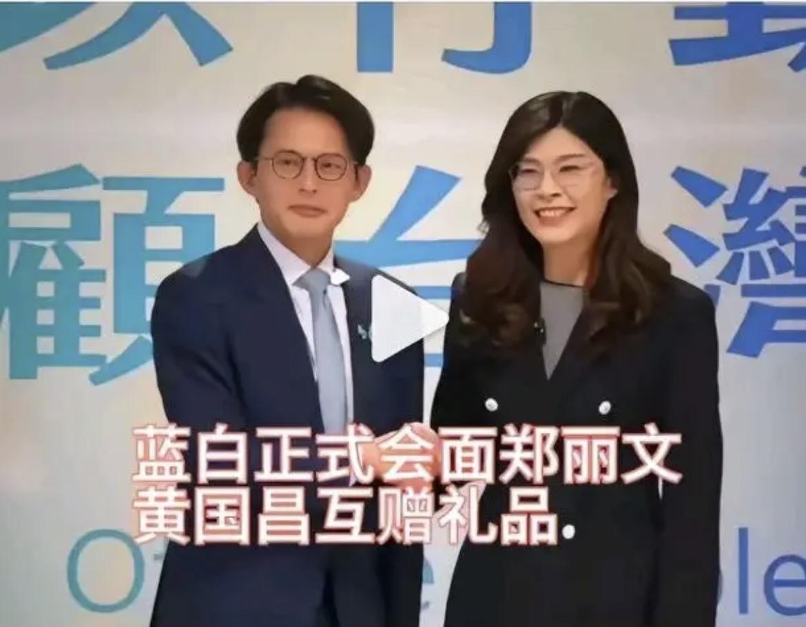 蓝白合刚开场就埋雷！郑丽文黄国昌才会面，侯友宜就泼冷水：“表象合作没意义”，这离