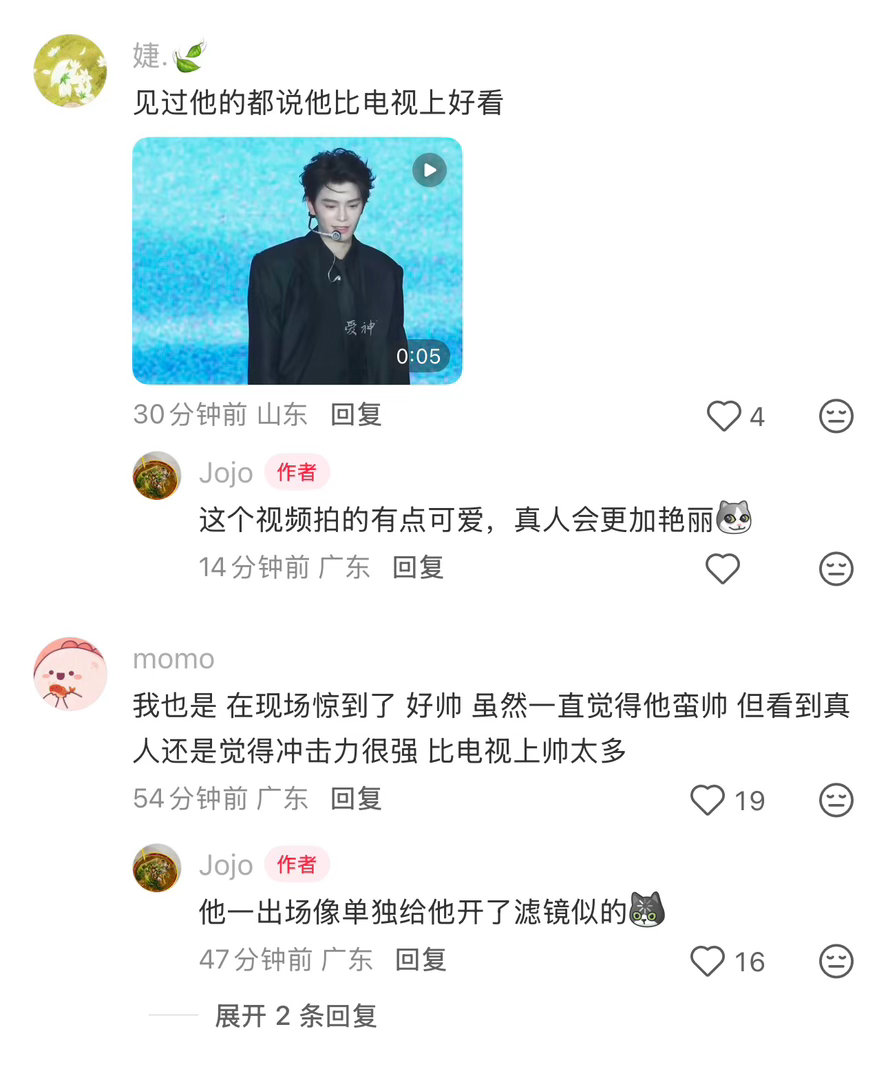 见过丁禹兮的路人都会被他的美貌帅气震惊，来自浓颜系帅哥的冲击力﻿丁禹兮赵凌