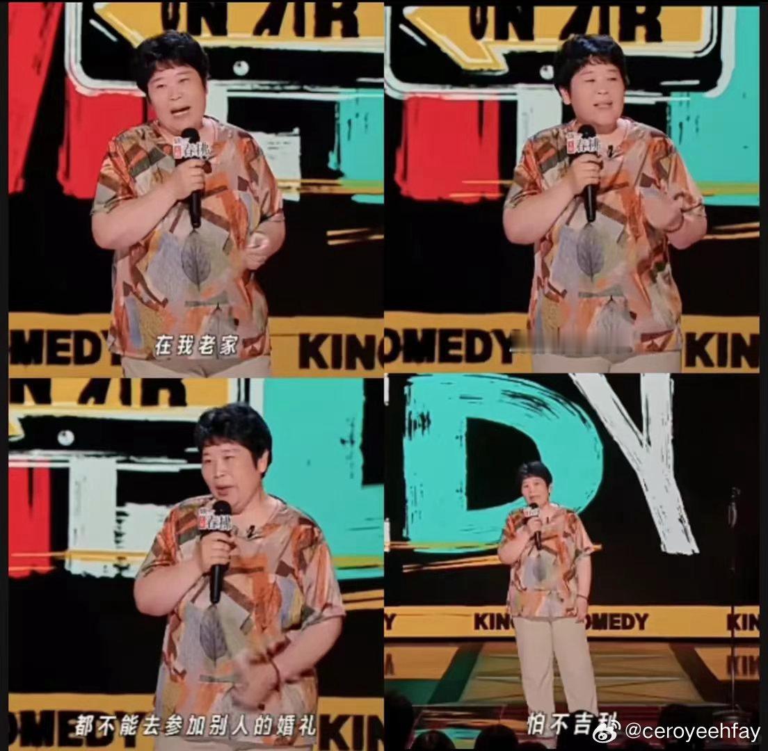 父母不在的娘家还算娘家吗如果手足愿意延续父母的温情，老屋依旧可以充满暖意。🥝《