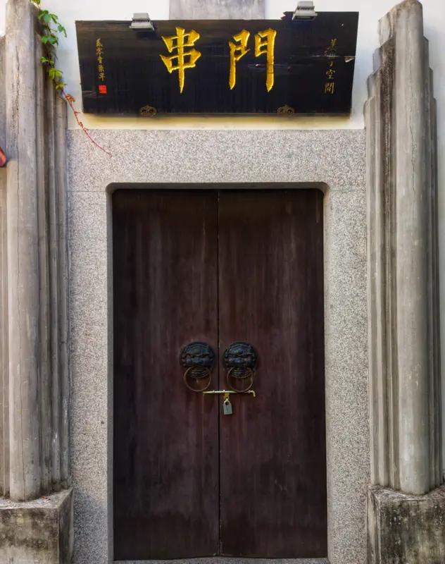 在头条，众人皆言要串门、互动
我便随波逐流，也开启了串门、互动之旅
这家逛罢逛那