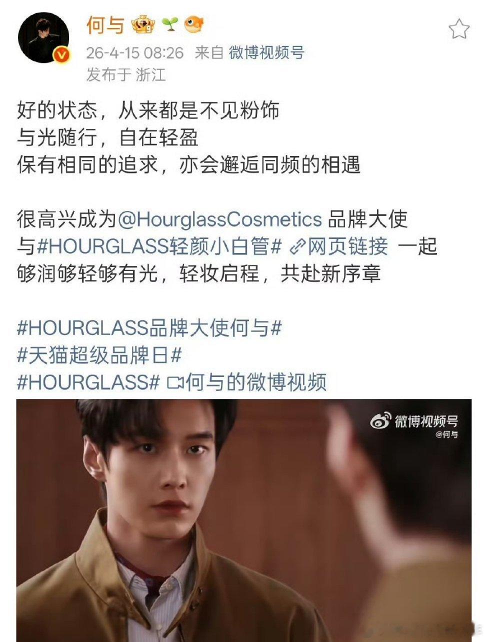 恭喜何与商务➕1  上坡路稳稳的