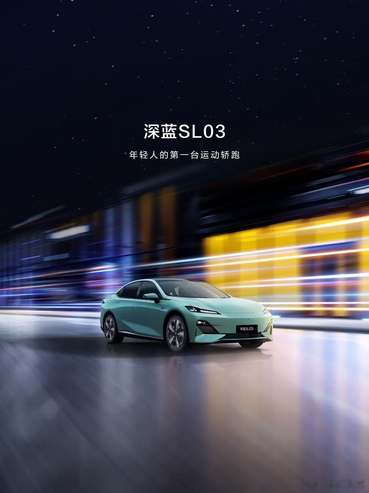 目前我国只批准两款L3车型10月20日工信部新规征求意见，ADS自动驾驶小蓝灯定