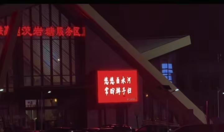 人生最好的状态就是放空自我，充许脸上有皱纹，头上有白发！任何人与事和我无关。