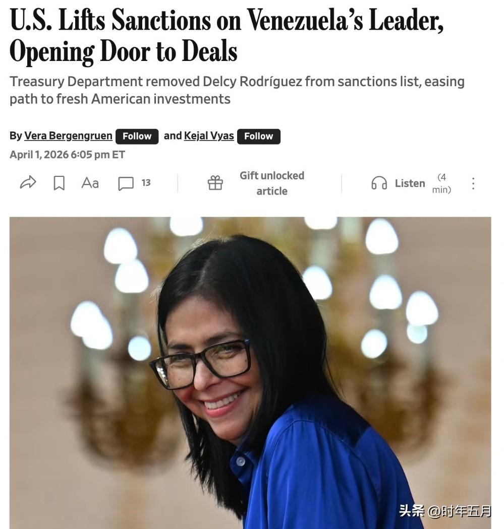 美国解除了对委内瑞拉现任领导人的制裁。
周三，特朗普政府解除了对委内瑞拉临时总统