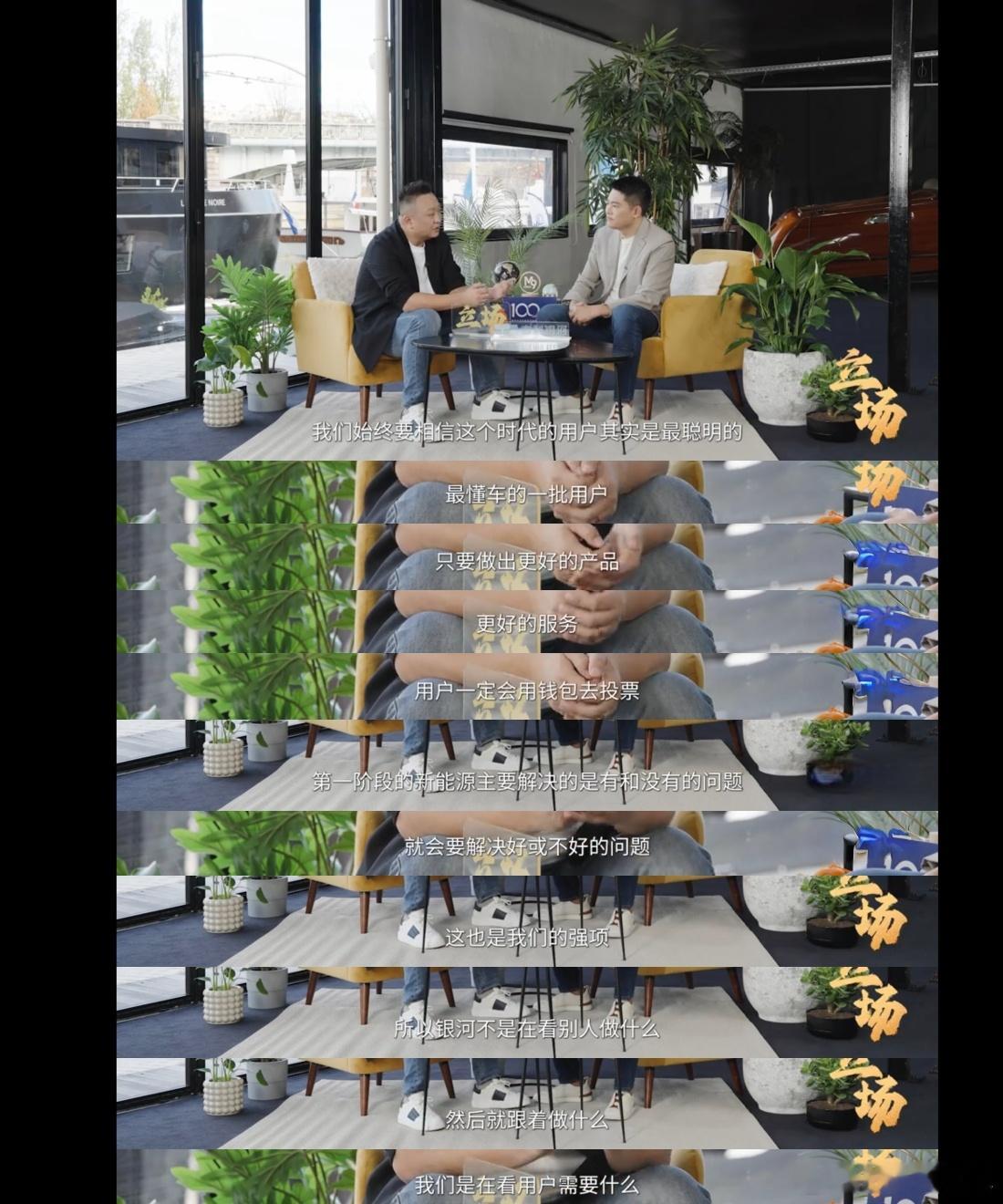 家用大六座SUV怎么选？看销量榜就知道了！银河M9十一月又卖爆10639台，成为