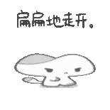 你们到底咋了，在应激什么。？
