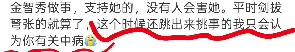 [流汗][流汗][流汗] ​​​