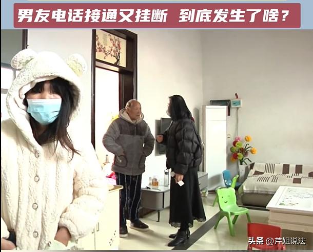 一年轻女子因为前一段感情很糟糕，带着孩子离婚了。离异后又遇到一个男子，二人以男女