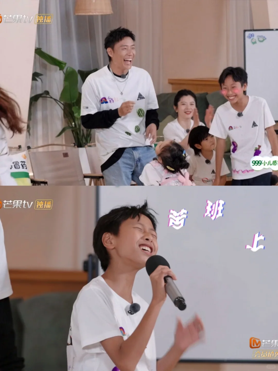 锁锁大大方方的太惹人爱啦