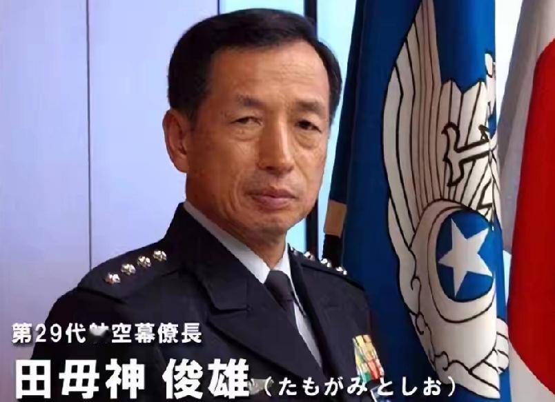 颠倒黑白，日本有人说：偷袭珍珠港日本根本没做，就是美国自导自演，栽赃陷害。日本航