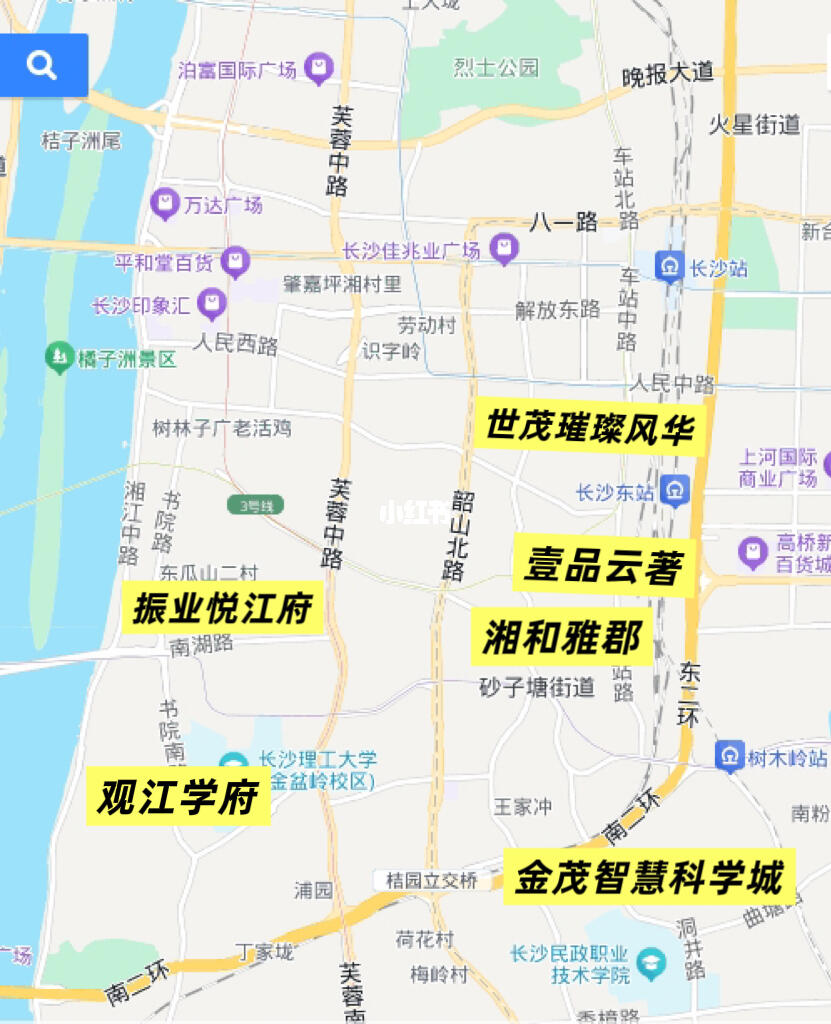 位置中心，价格实在的6个长沙盘（河东篇）