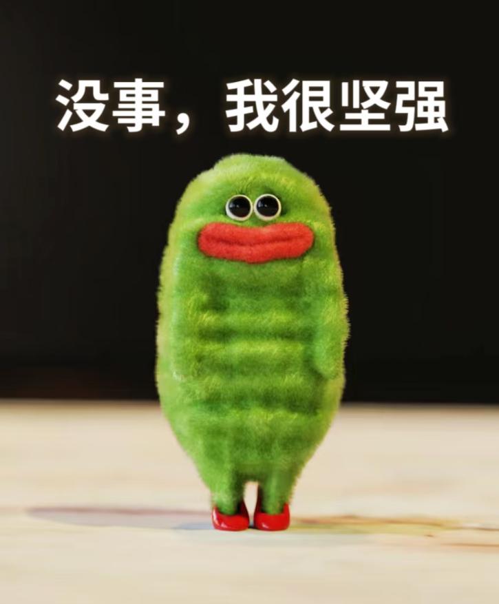 梦

梦见自己说话别人听不见，嗓子喊哑了。
通常发生在被误解或者背黑锅之后。
梦